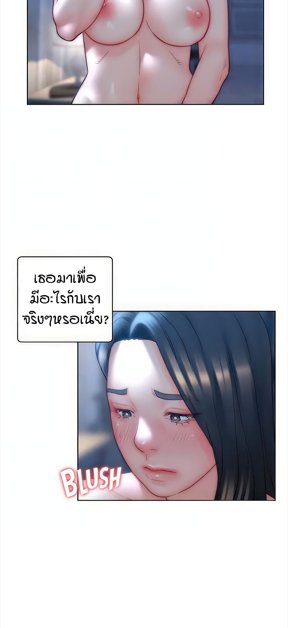 Doujin-Lc- อ่าน โดจิน มังฮวา เกาหลี ญี่ปุ่น จีน แปลไทย Live In Son-in Law ตอนที่ 1 2 3 4 5 6 7 8 9 10 11 12 13 14 ฟรี ไม่มีโฆษณา อ่าน โดจิน Manhwa เกาหลี ญี่ปุ่น จีน เรามีครบ คัดมาให้เน้นๆ โดจิน 18+ รับประกันความฟินโดย  Doujin Lc